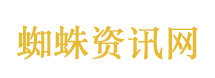 朱珠回应“把保洁服穿出高定感”
